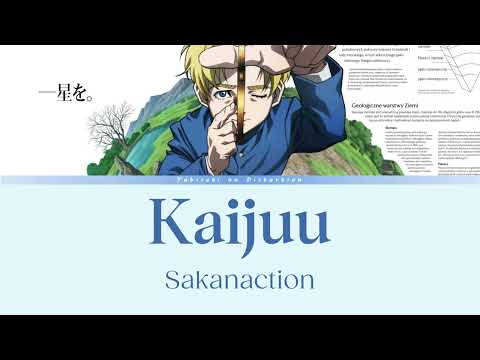 Orb: On the Movement of the Earth - Opening | Lyrics (Kan/Rom/Eng)|「Kaijuu 」by Sakanaction | サカナクション