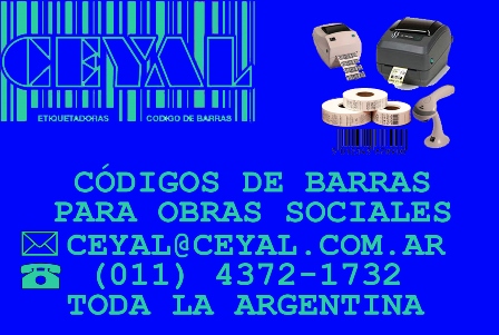 Lector de códigos De barras Computación en fabrica Argentina