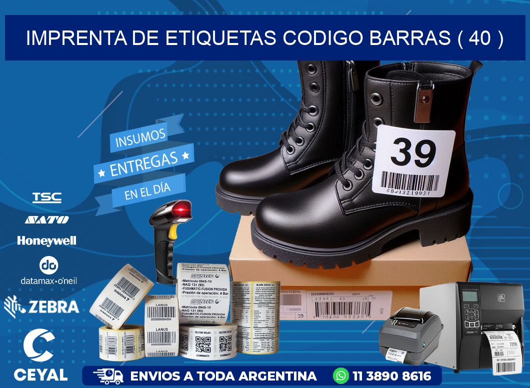 imprenta de etiquetas codigo barras ( 40 )