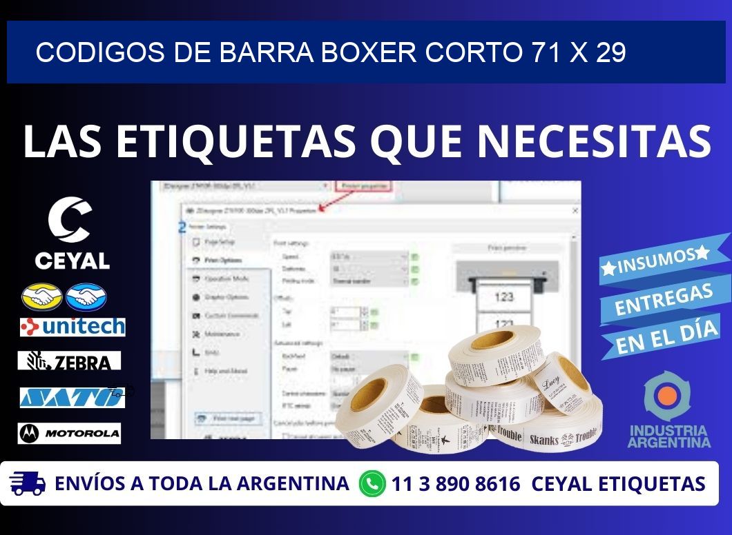 CODIGOS DE BARRA BOXER CORTO 71 x 29