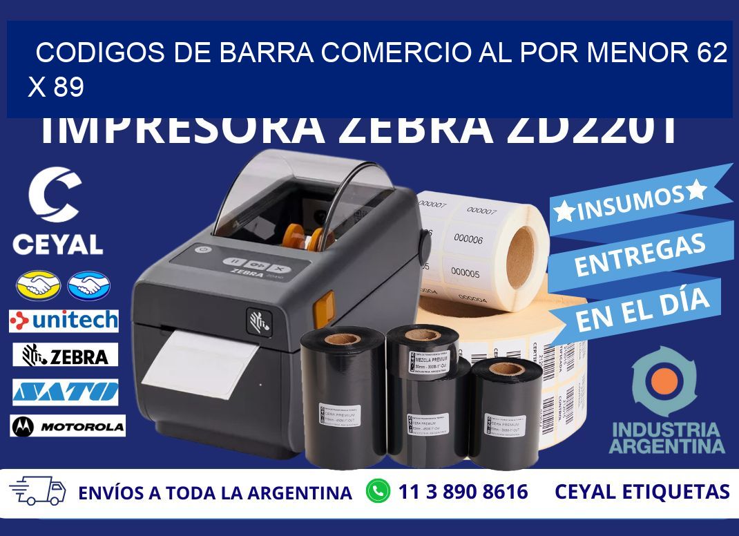 CODIGOS DE BARRA COMERCIO AL POR MENOR 62 x 89