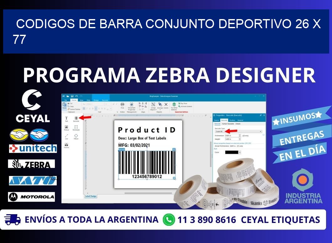 CODIGOS DE BARRA CONJUNTO DEPORTIVO 26 x 77