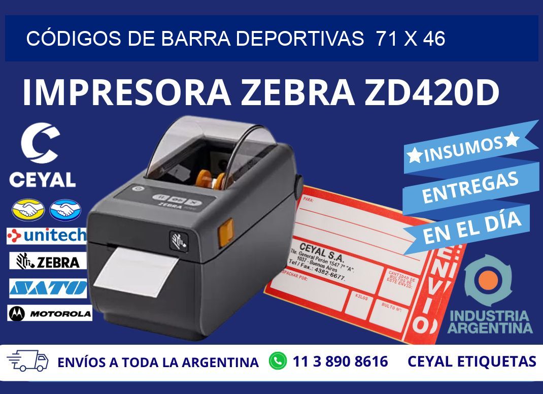 CÓDIGOS DE BARRA DEPORTIVAS  71 x 46