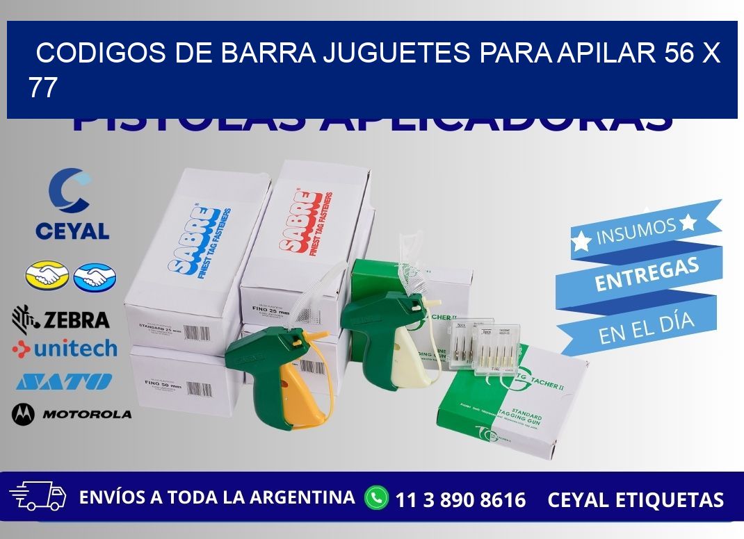 CODIGOS DE BARRA JUGUETES PARA APILAR 56 x 77