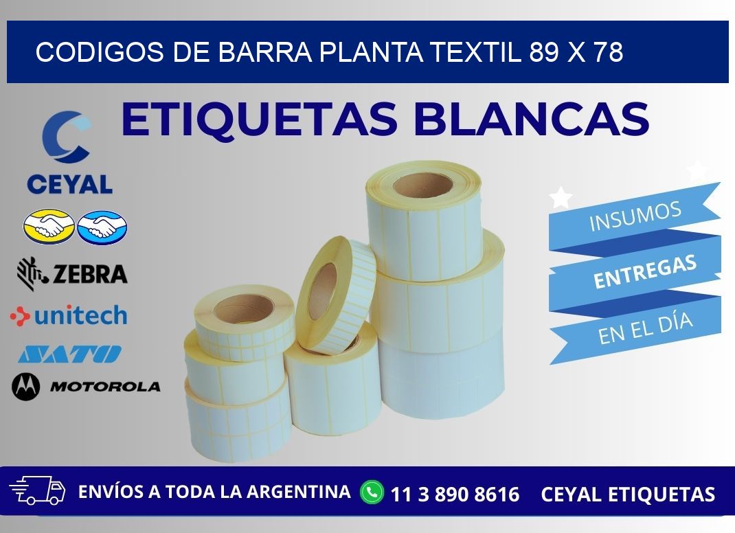 CODIGOS DE BARRA PLANTA TEXTIL 89 x 78