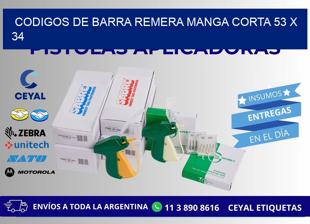 CODIGOS DE BARRA REMERA MANGA CORTA 53 x 34