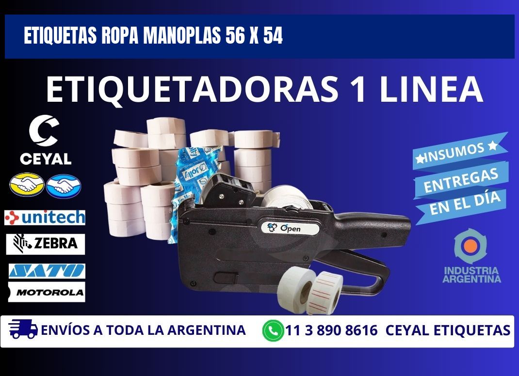 ETIQUETAS ROPA MANOPLAS 56 x 54